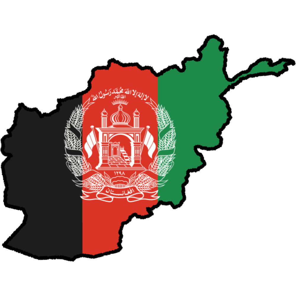 The shape of the country of Afghanistan in the colors of the nation's flag, which are in order of left to right: black, red, green. In the center of the symbol is the circular white national insignia, which depicts a building surrounded by sheaves of grain.